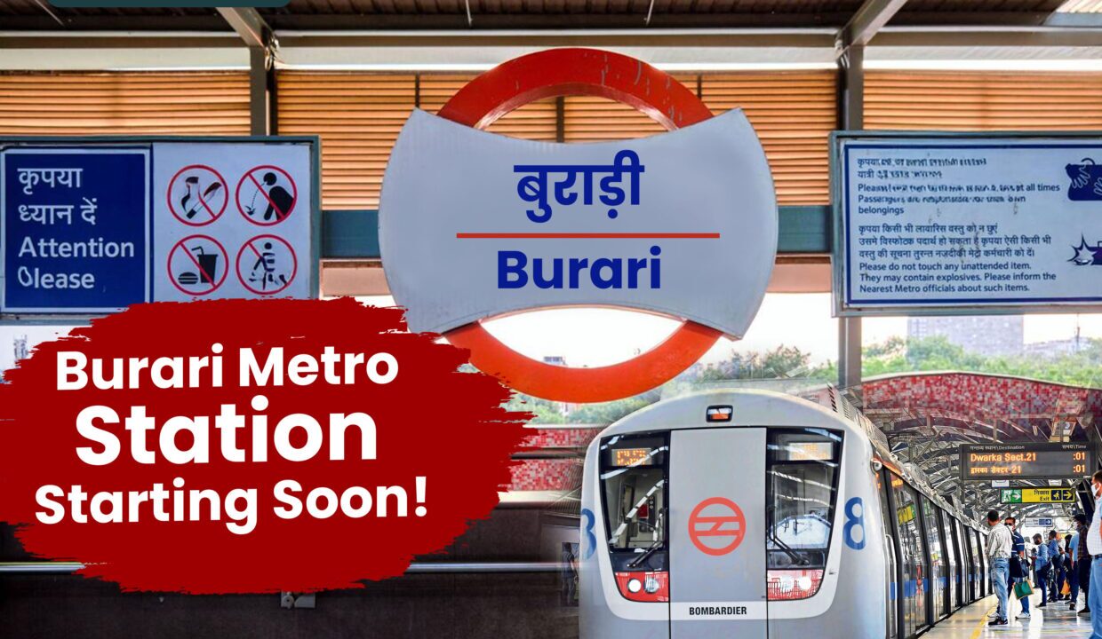 burari-metro-station