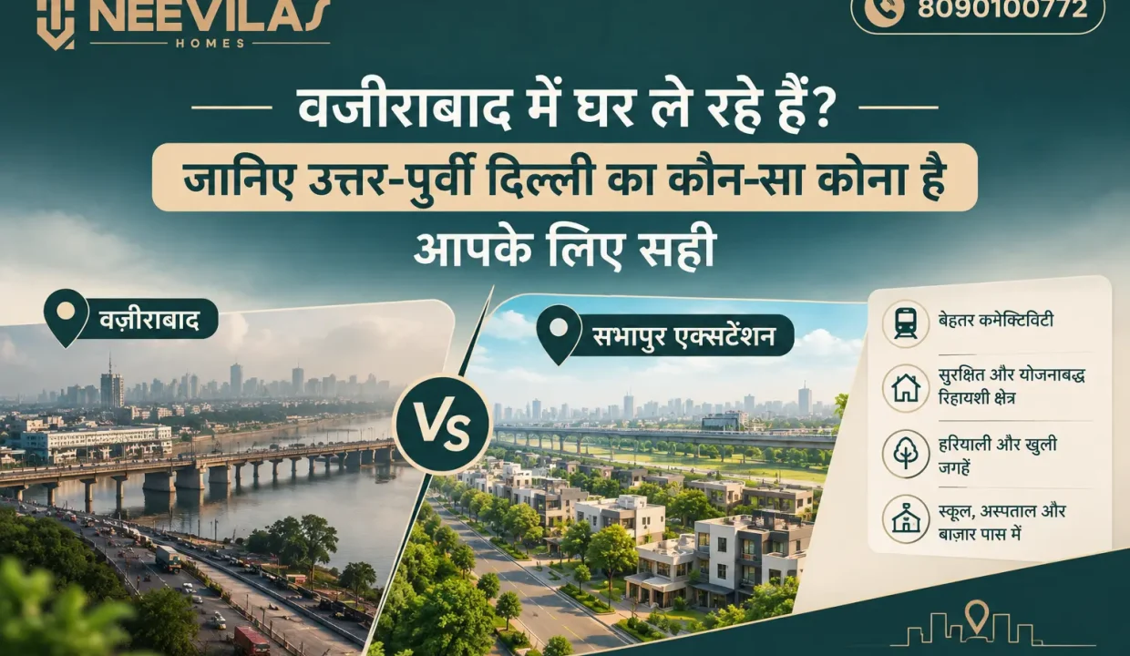 comparison-of-wazirabad-with-sabhapur-extension-plots