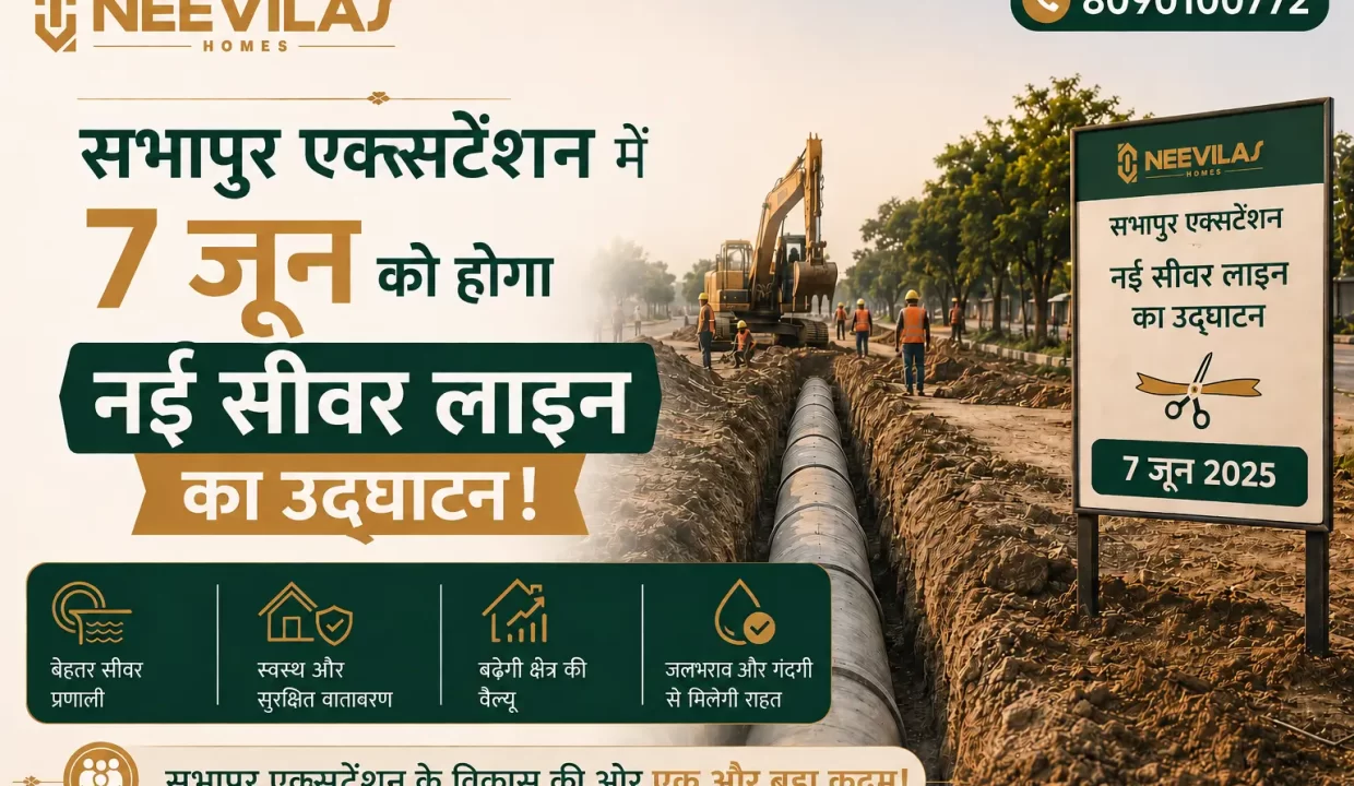 sabhapur-exension-sewer-line-opening-7-june-2026