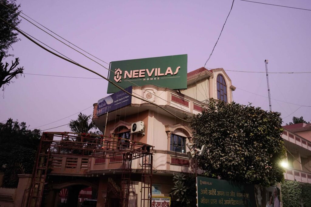 WhatsApp Image 2022 08 05 at 4.14.59 PM 4 10